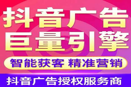 百度竞价个人开户成功秘诀
